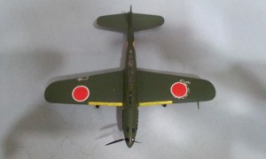 Aichi M6A1-K Nanzan