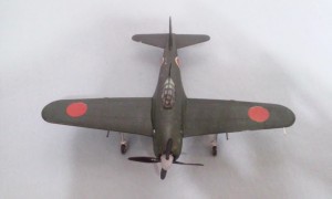 Kawanishi N1K-J Shiden (George)