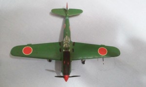 Kawasaki Ki-61 Hien (Tony)