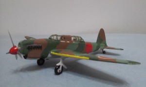 Kawasaki Ki-32 (Mary)