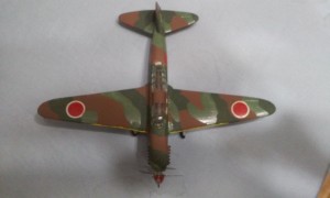 Kawasaki Ki-32 (Mary)