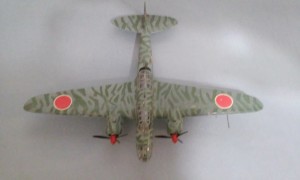 Kawasaki Ki-48 (Lily)