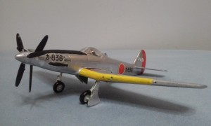 Kawasaki Ki-64 (Rob)