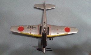 Kawasaki Ki-64 (Rob)