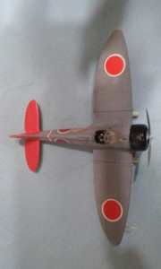 Mitsubishi A5M (Claude)