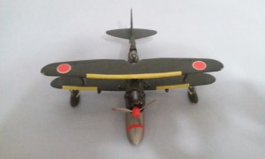 Mitsubishi F1M (Pete)