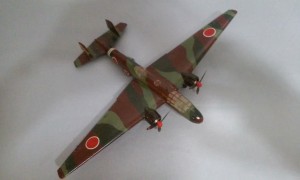 Mitsubishi G3M (Nell)