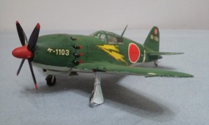 Mitsubishi J2M Raiden (Jack)