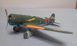 Mitsubishi Ki-15 (Babs)