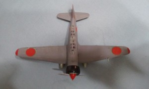 Mitsubishi Ki-15 (Babs)