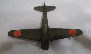 Mitsubishi Ki-15 (Babs)