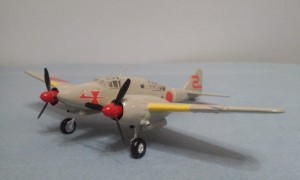 Mitsubishi Ki-46 (Dinah)