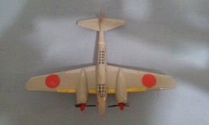 Mitsubishi Ki-46 (Dinah)