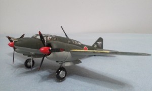 Mitsubishi Ki-46 (Dinah)