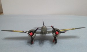 Mitsubishi Ki-46 (Dinah)