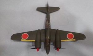 Mitsubishi Ki-46 (Dinah)