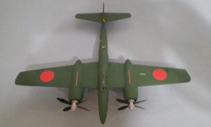 Mitsubishi Ki-83