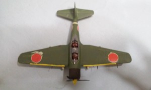 Mitsubishi Ki-51 (Sonia)