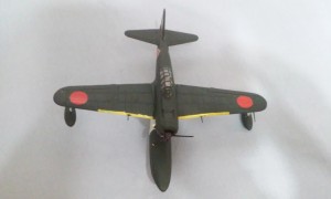 Nakajima A6M2-N (Rufe)