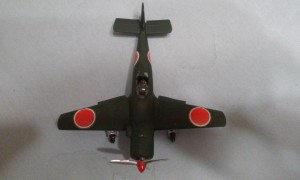 Nakajima Ki-115 Tsurugi