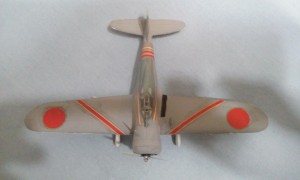 Nakajima Ki-27 (Nate)