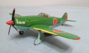 Nakajima Ki-84 Hayate (Frank)