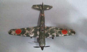 Kawasaki Ki-100