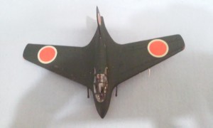 Mitsubishi J8M Shūsui