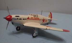 Yakovlev Yak-1